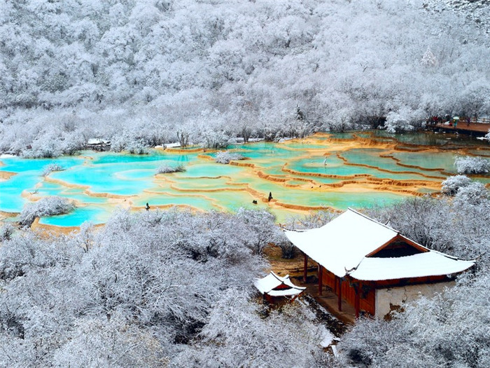 中國四川黃龍公園溫泉設(shè)計(jì)